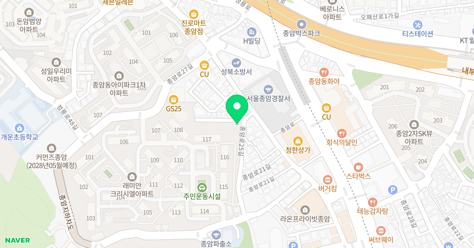잉글리시아이 종암점 위치
