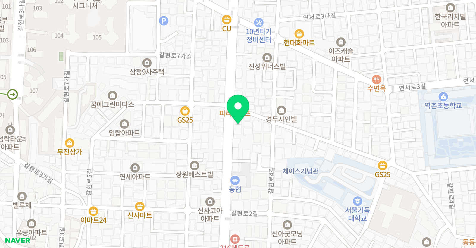 대교하이캠퍼스 은평학원 위치