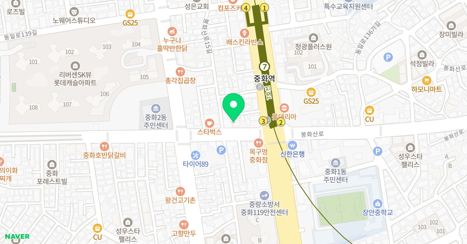 아투제 영어 위치