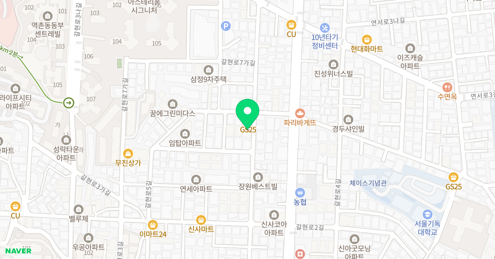 수학 플러스 위치