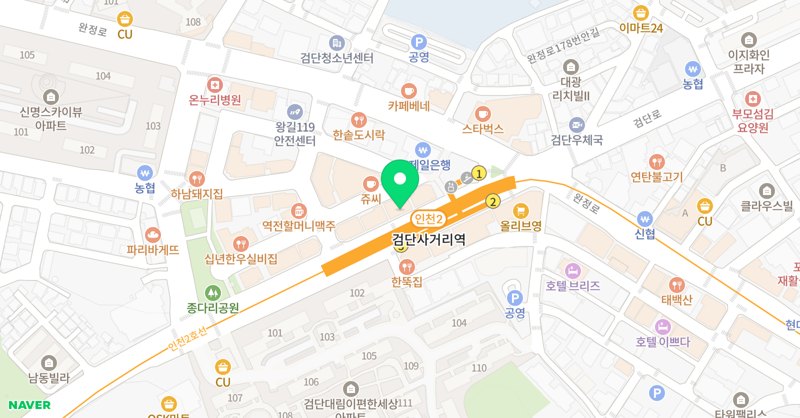 로빈 벨리댄스 학원 위치