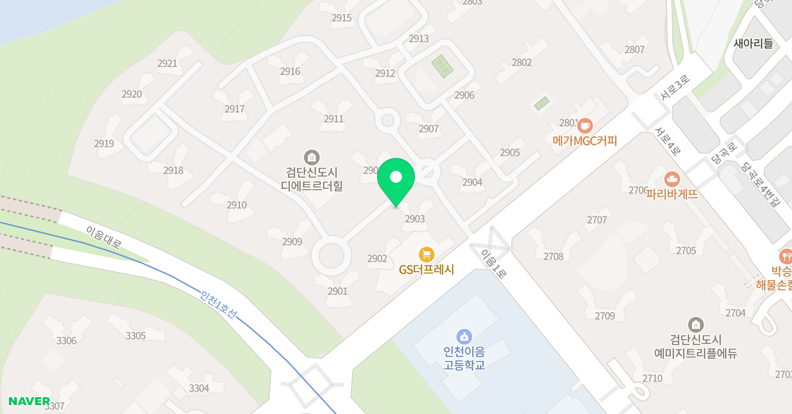 더힐우등생 교실 위치