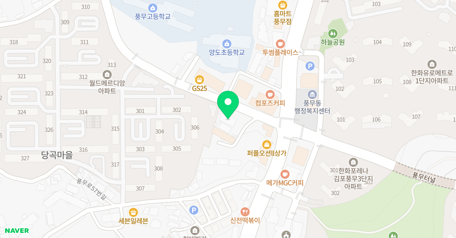 국가대표 AND ONE 농구교실 위치