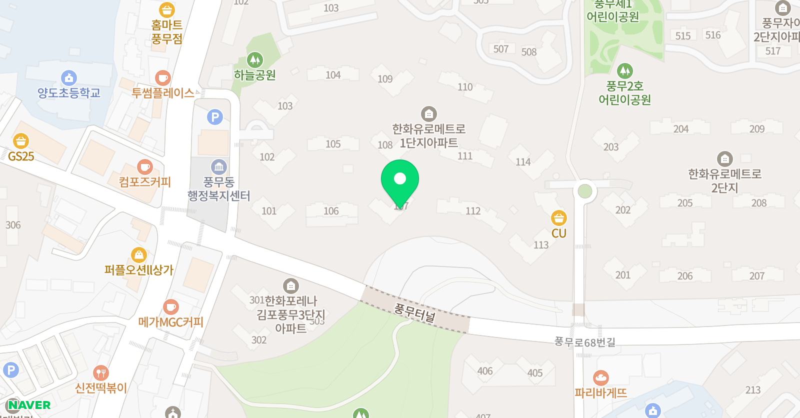 아트룸꼼마 김포풍무점 위치