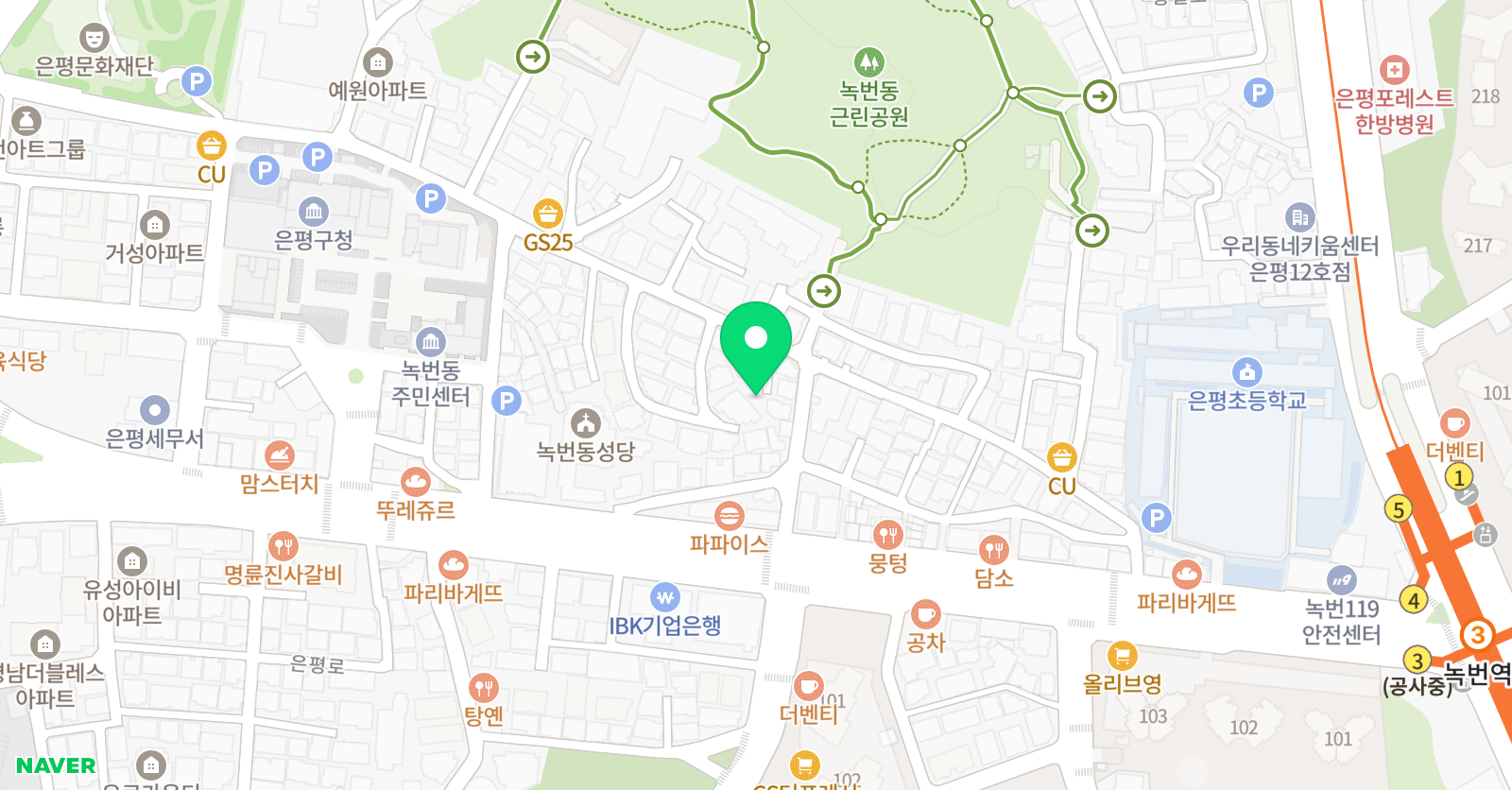 스마트해법 영어 은평초교실 위치