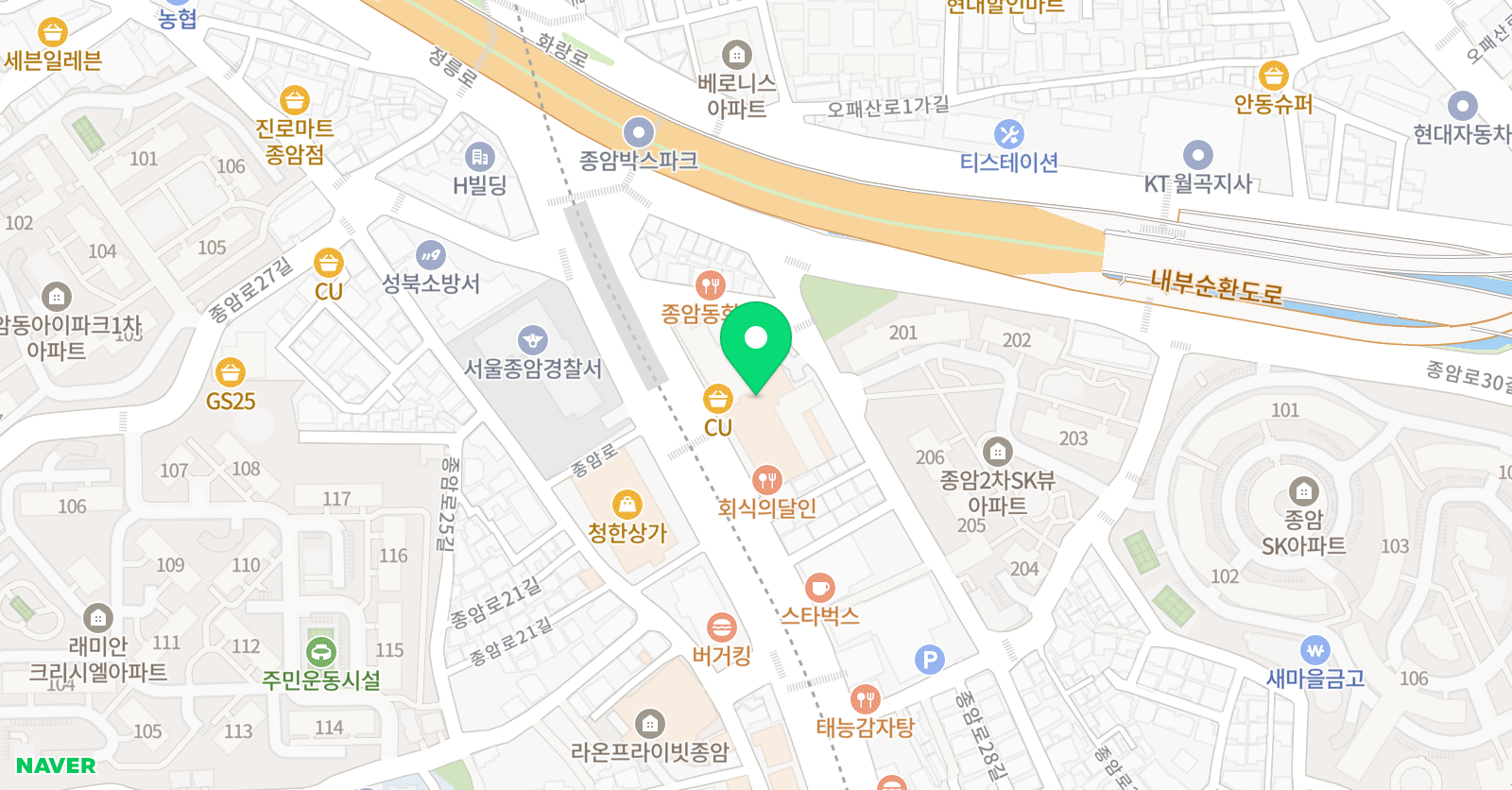 책나무 리안 종암점 위치