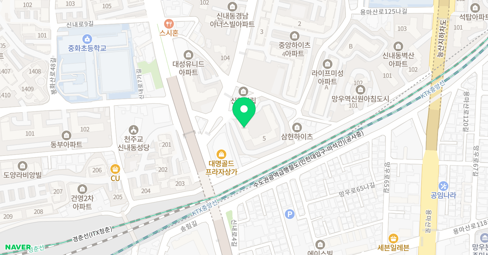신내 해동검도 위치