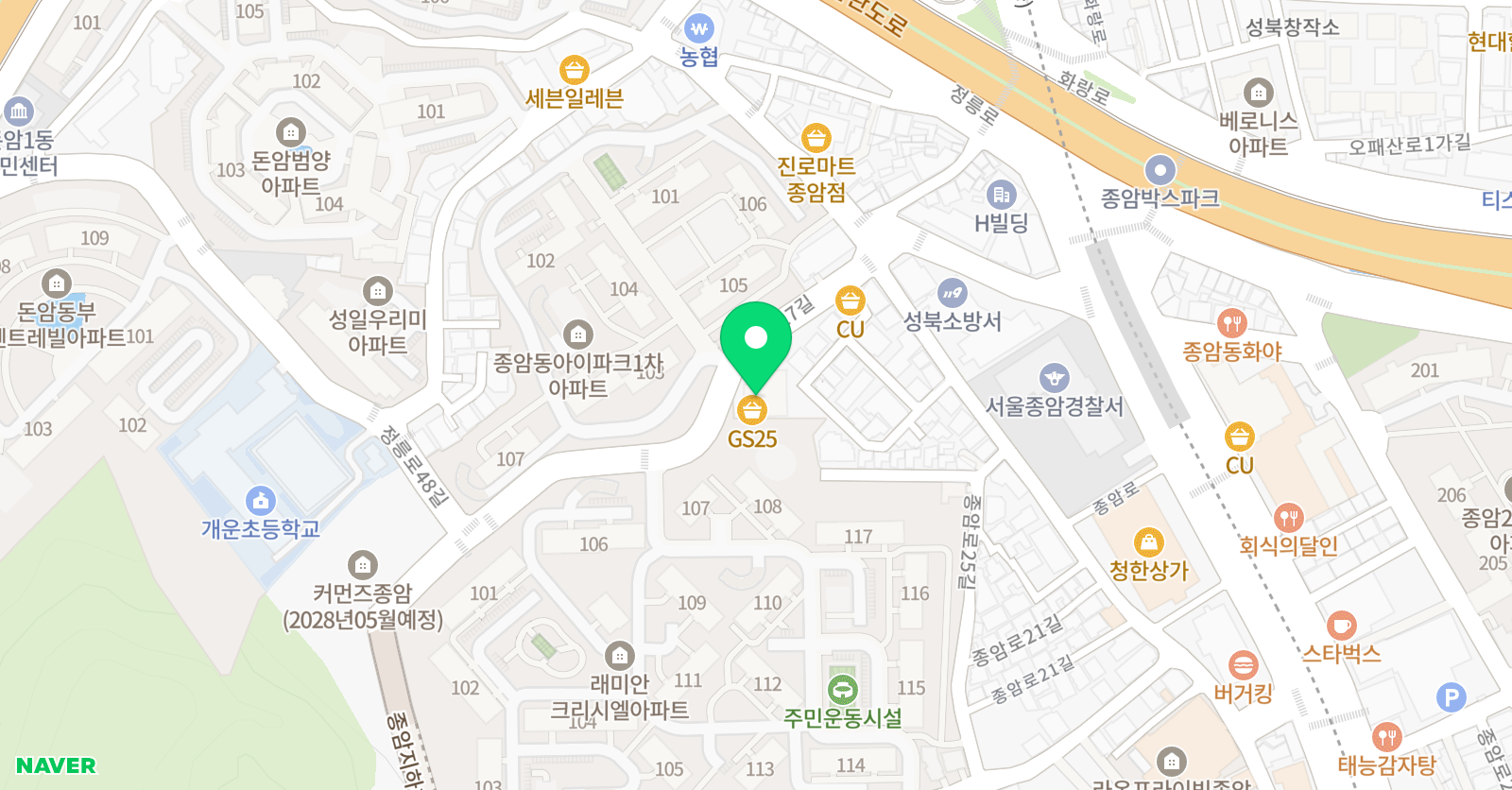 윤선생IGSE아카데미 종암학원 위치