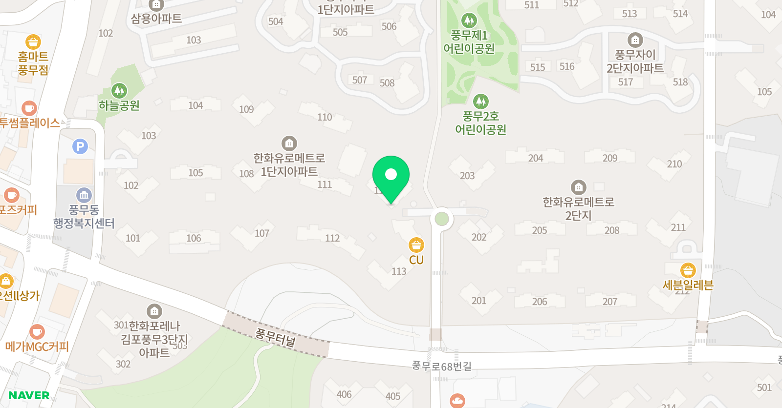 세라 영어교실 위치