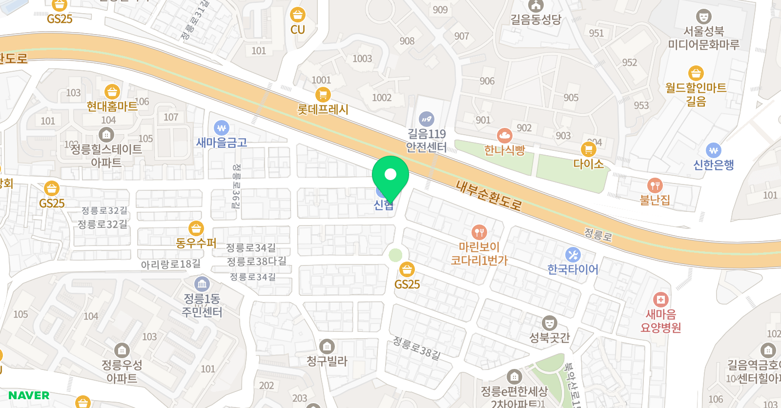랭크하이 성북학원 위치