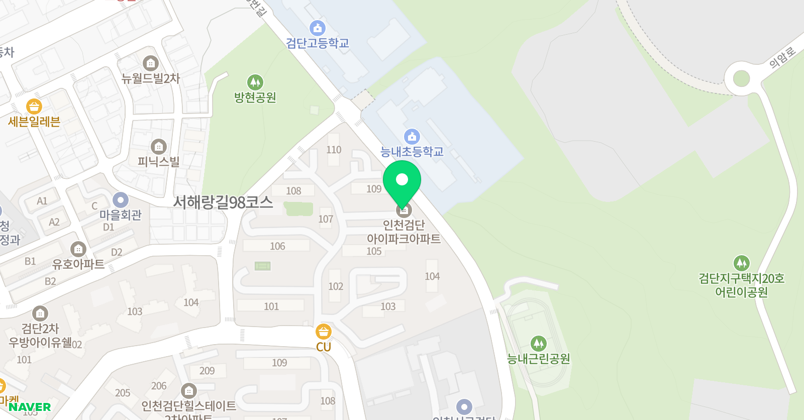 그리다공간 위치