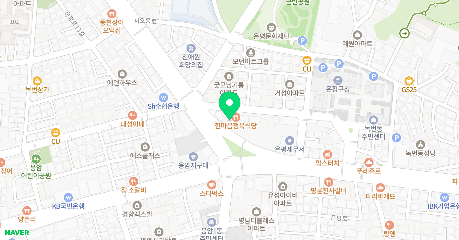 한국체대힘찬 태권도 위치
