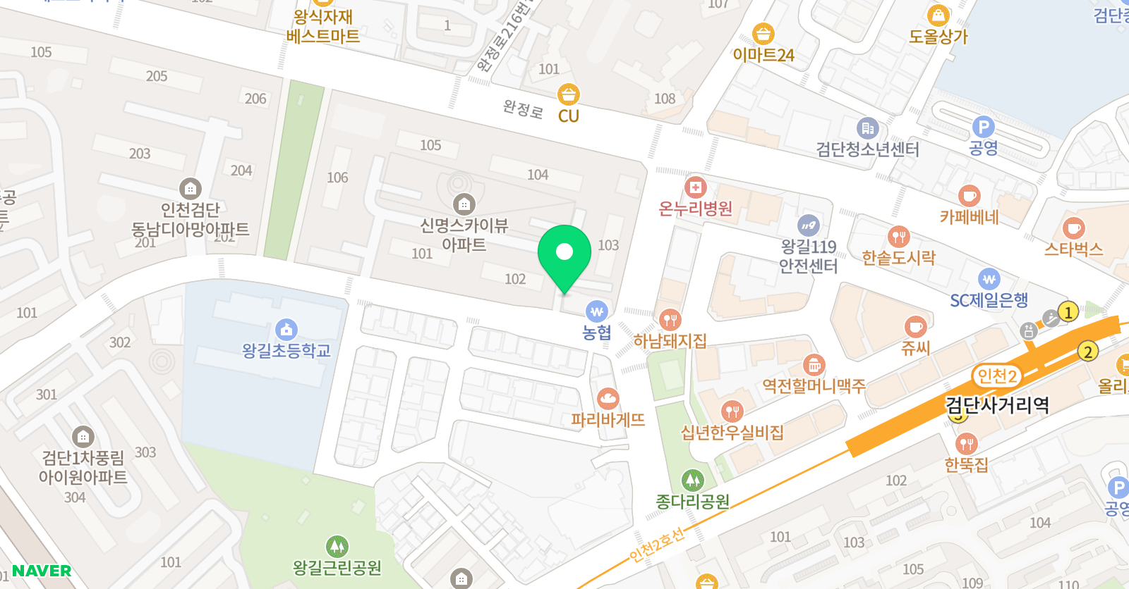 스마트해법 수학영어 더쎈 학원 위치