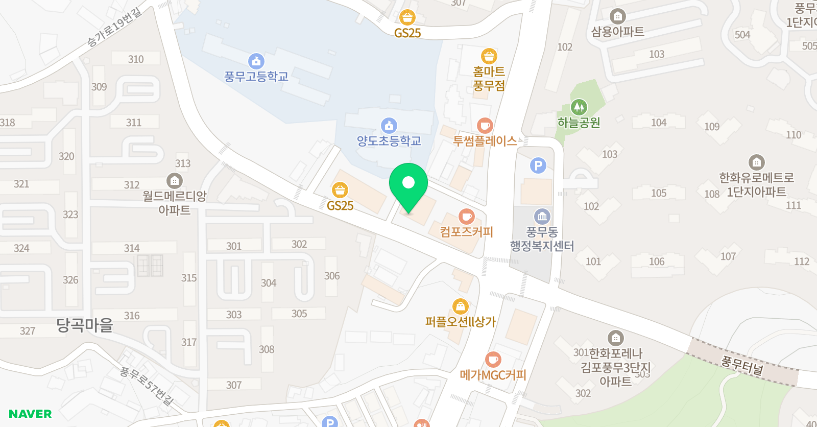 찬란한 태권도 위치