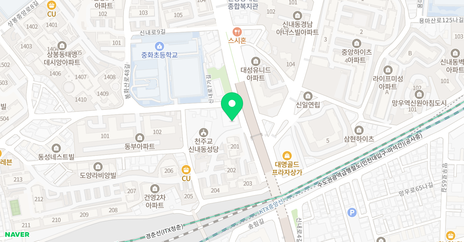 플라톤 독서토론논술 교습소 신내축복 위치