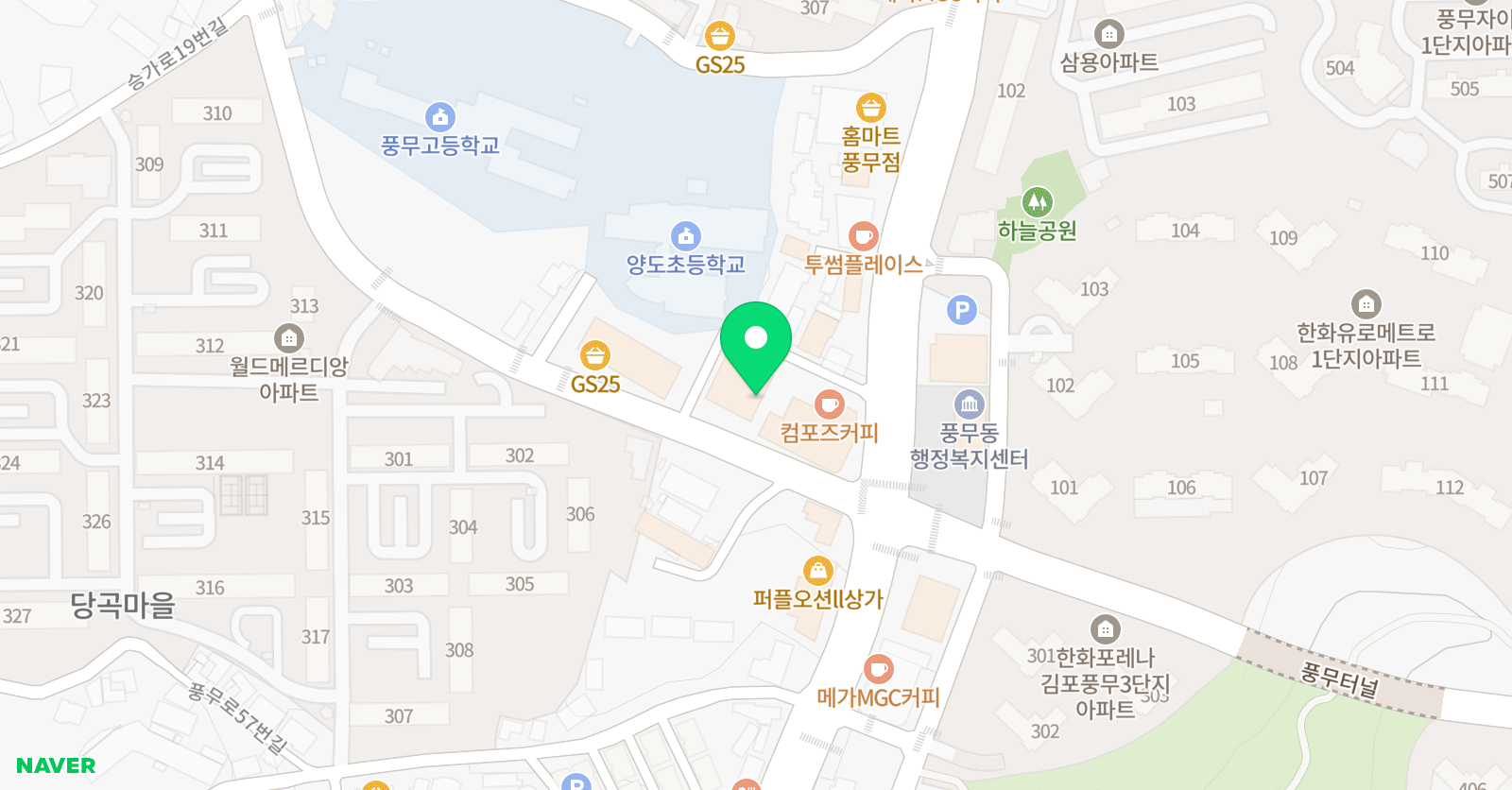 이환 영어수학 위치