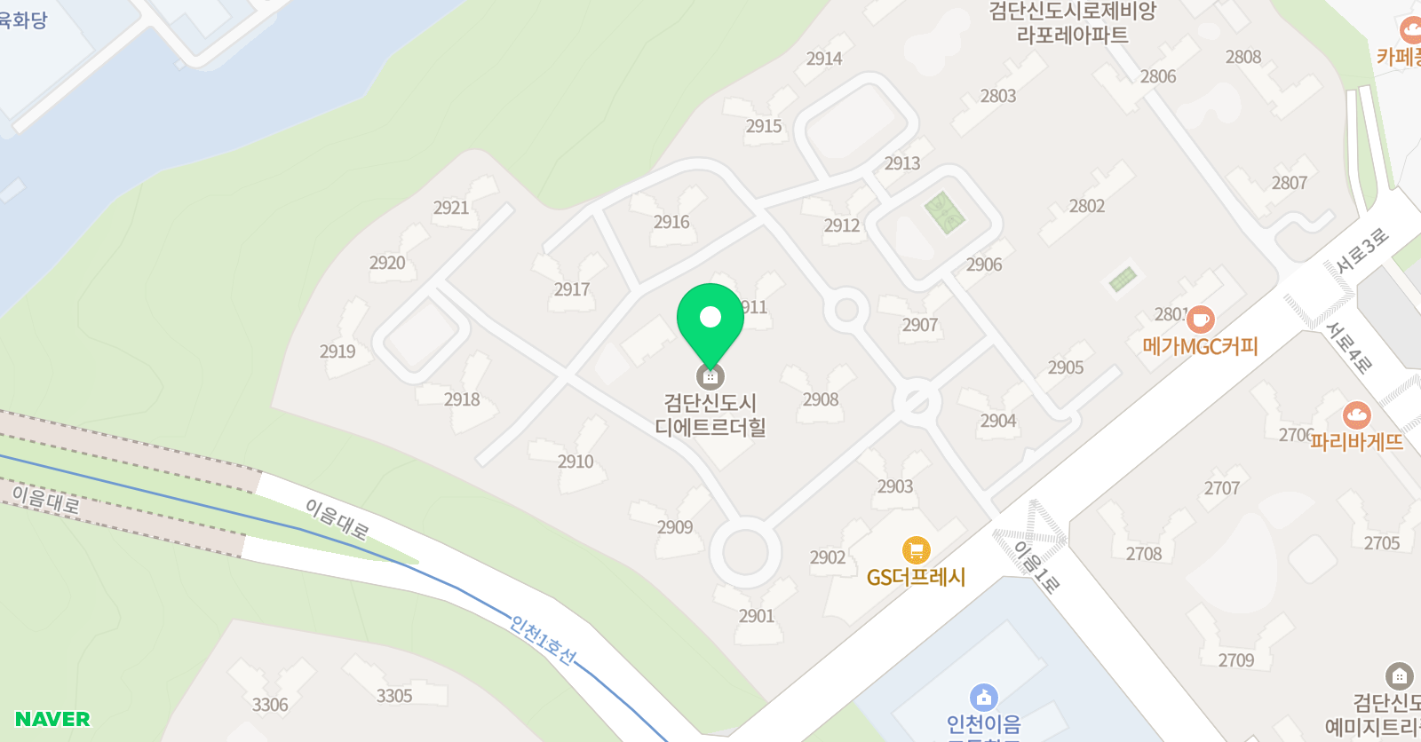 리드앤스픽 위치
