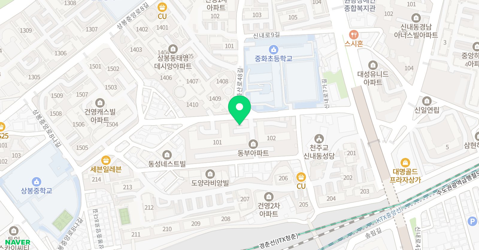 신내루시드위니드 영수전문학원 위치