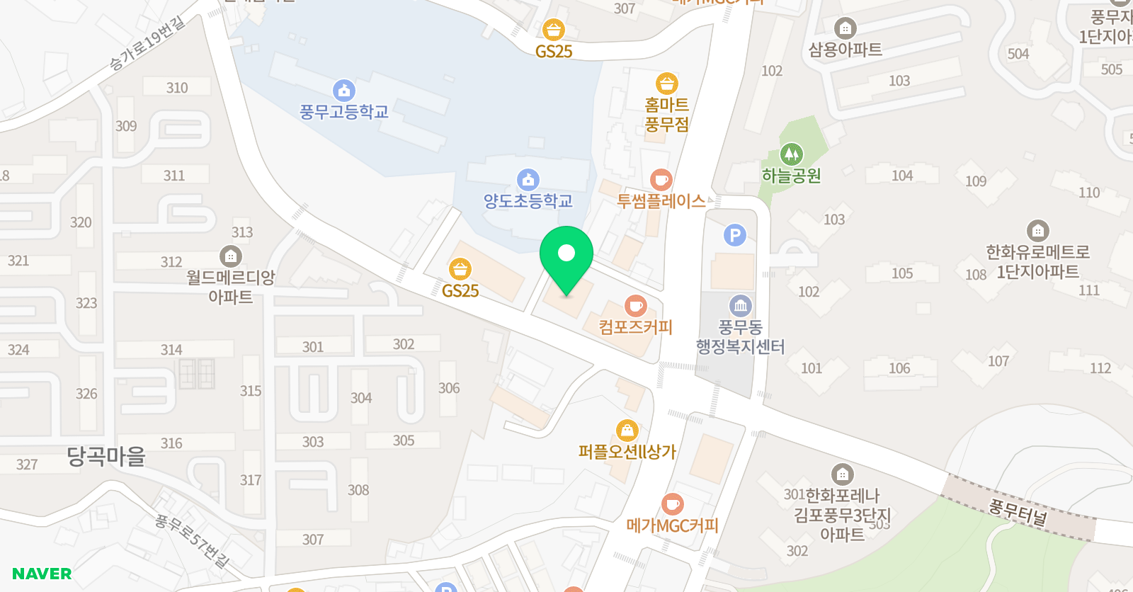 에이플 영수학원 위치