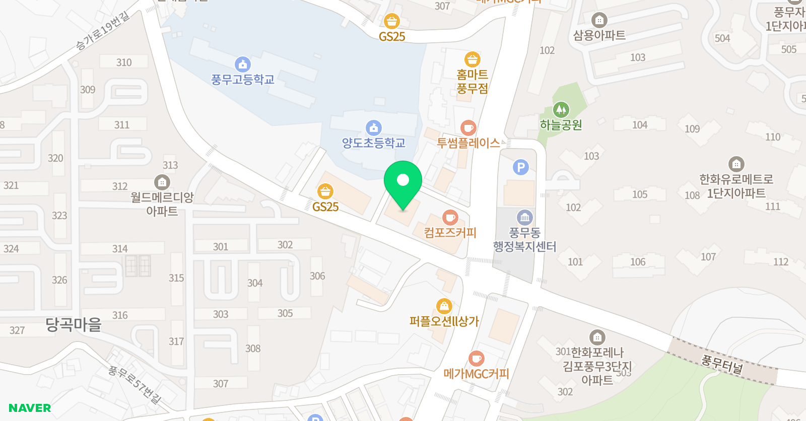 파머스 영어 풍무 제시카스파머스 위치