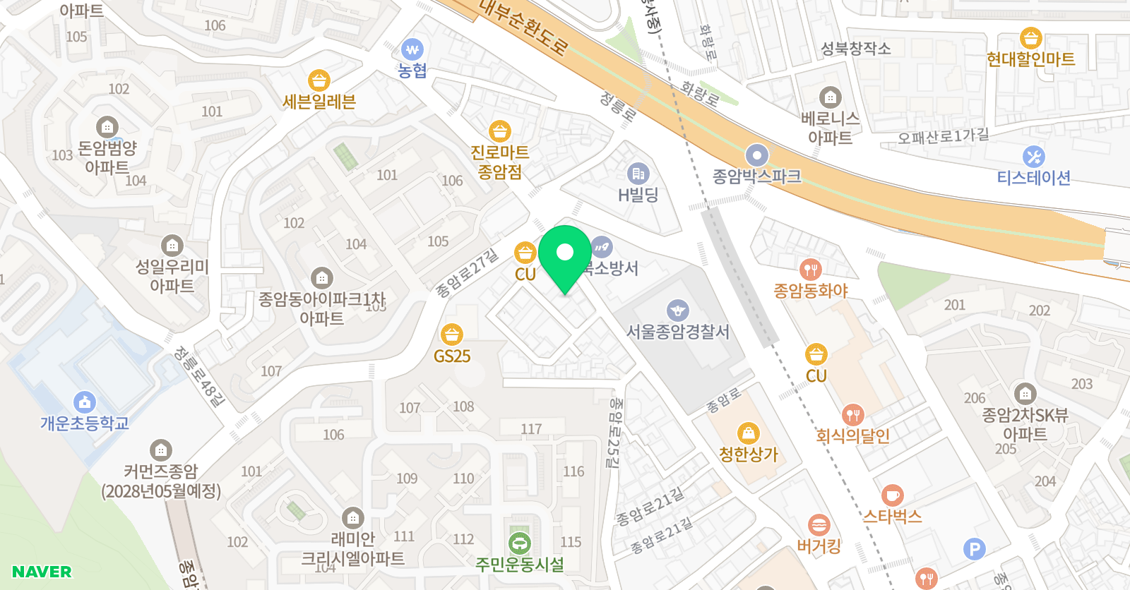 유런잉글리쉬 위치