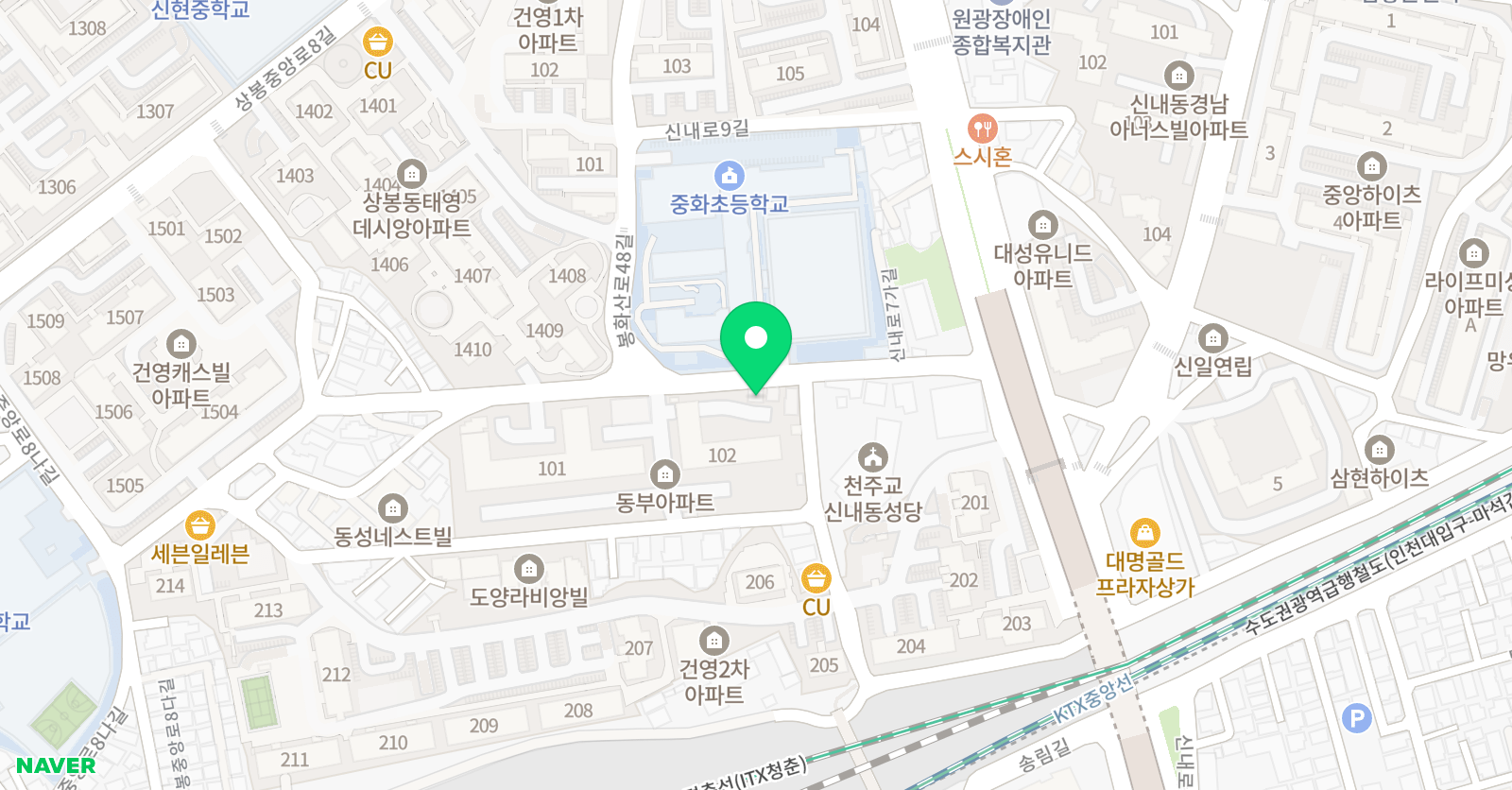 말로해 영어 위치