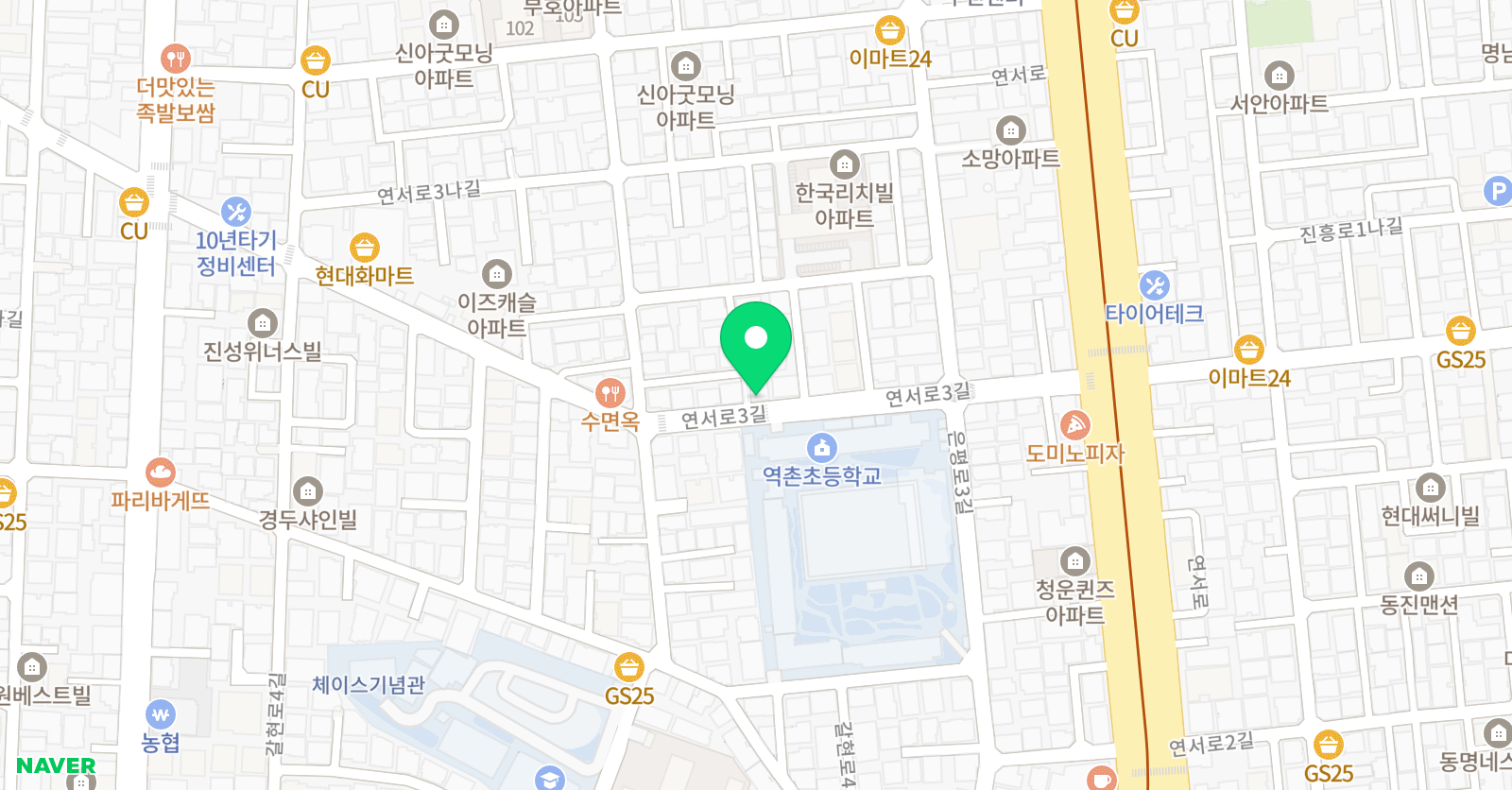 셀파 우등생교실 위치