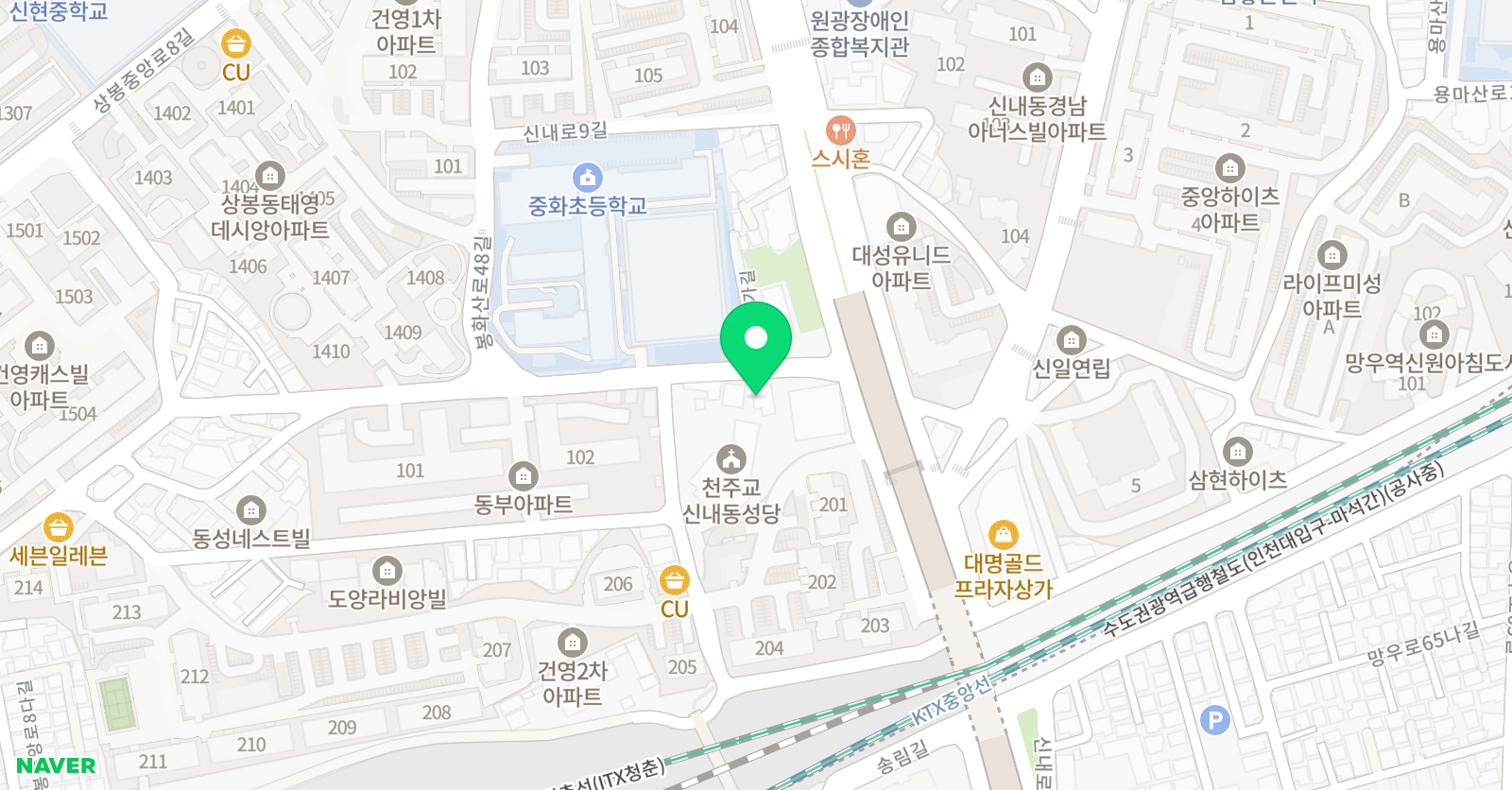 토킹스타 영어학원 신내 위치