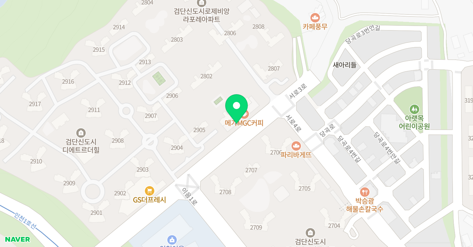 책나무 논술교습소 위치