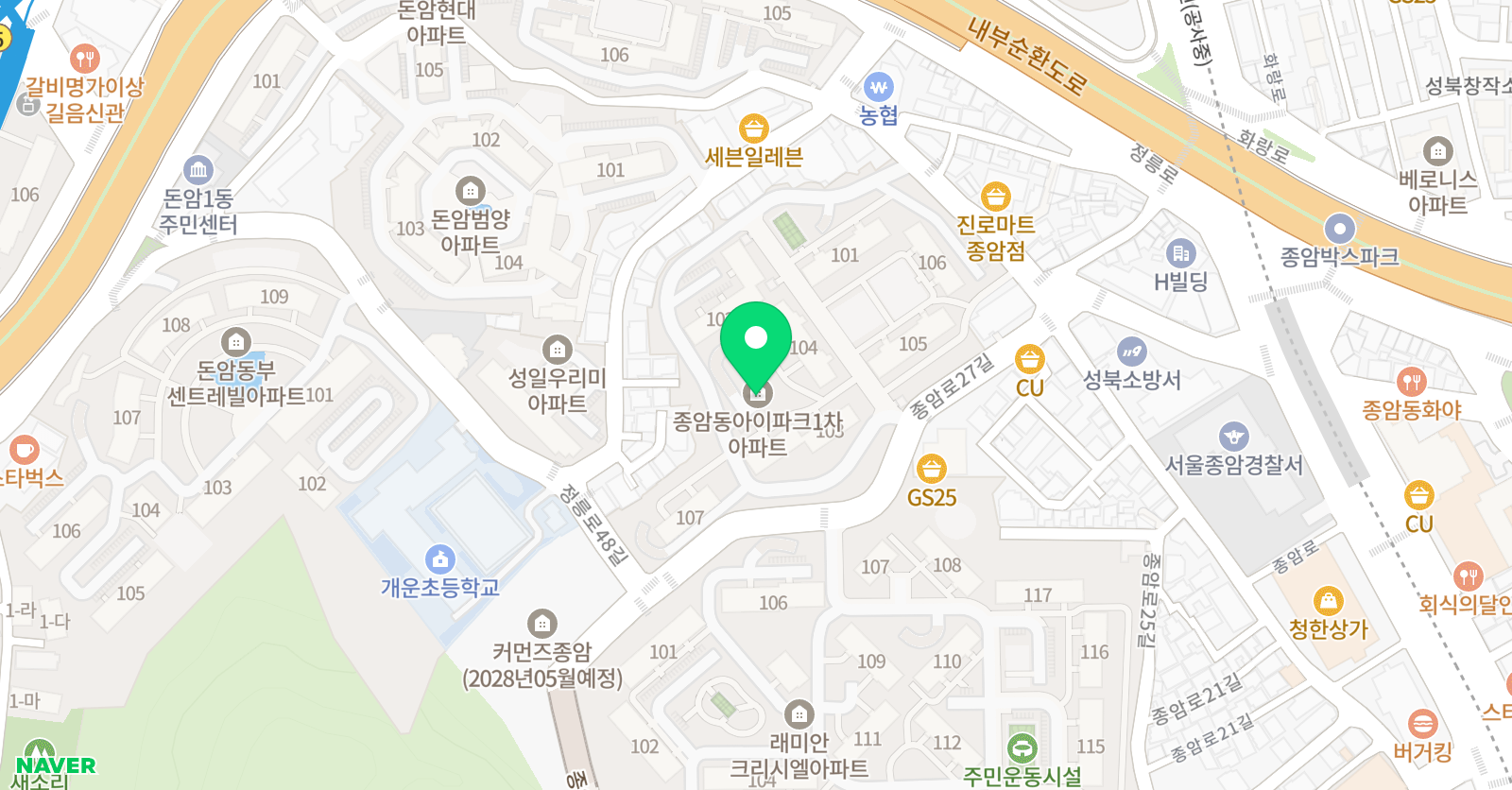 종암동 팝콘잉글리시 위치