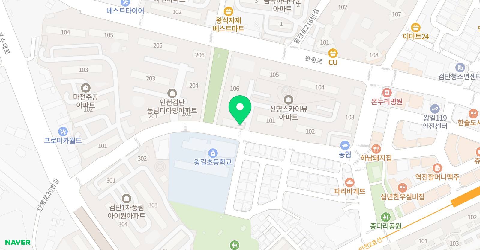 참소리 음악학원 위치