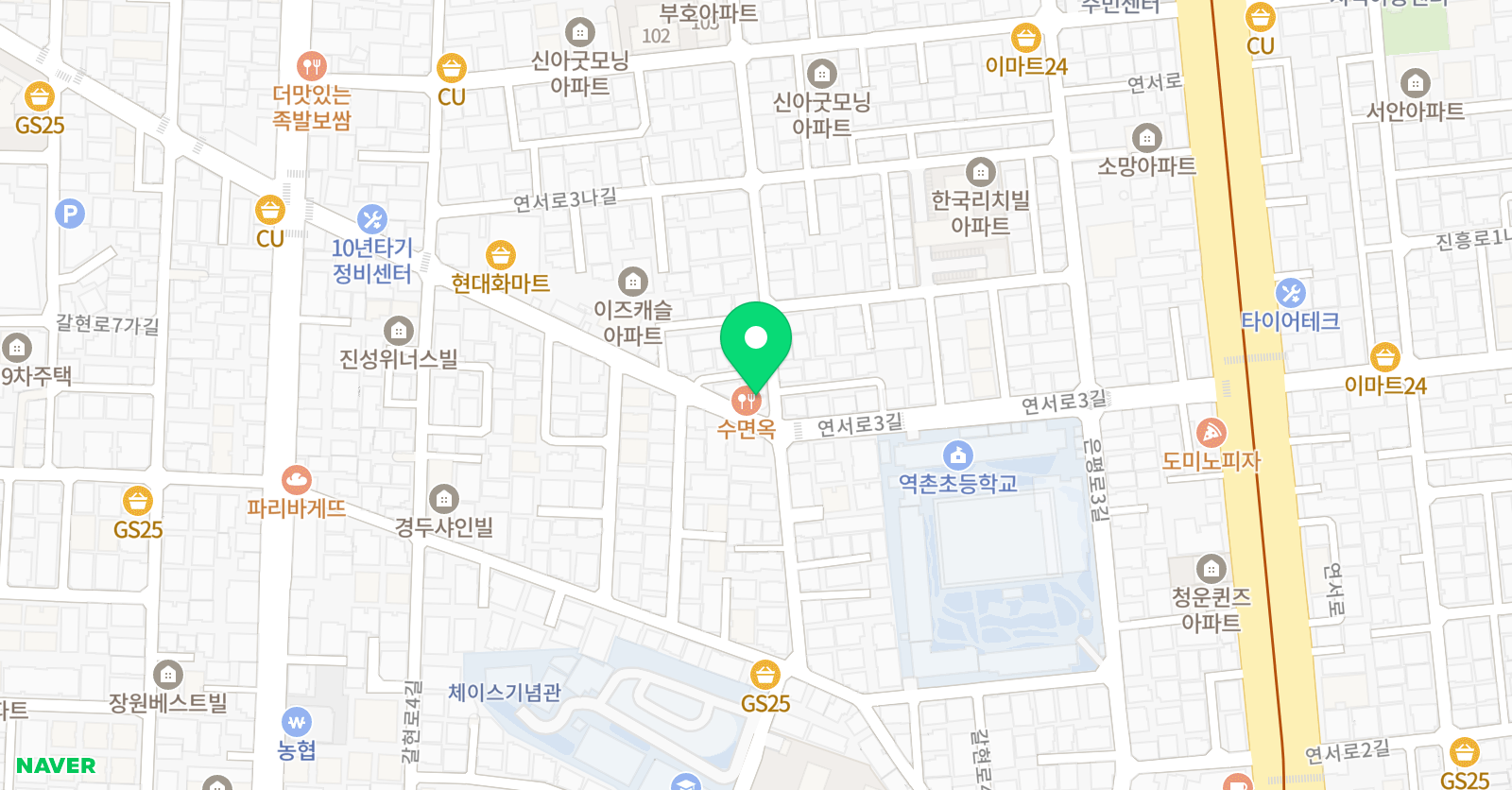 삼성 영어셀레나 역촌학원 위치