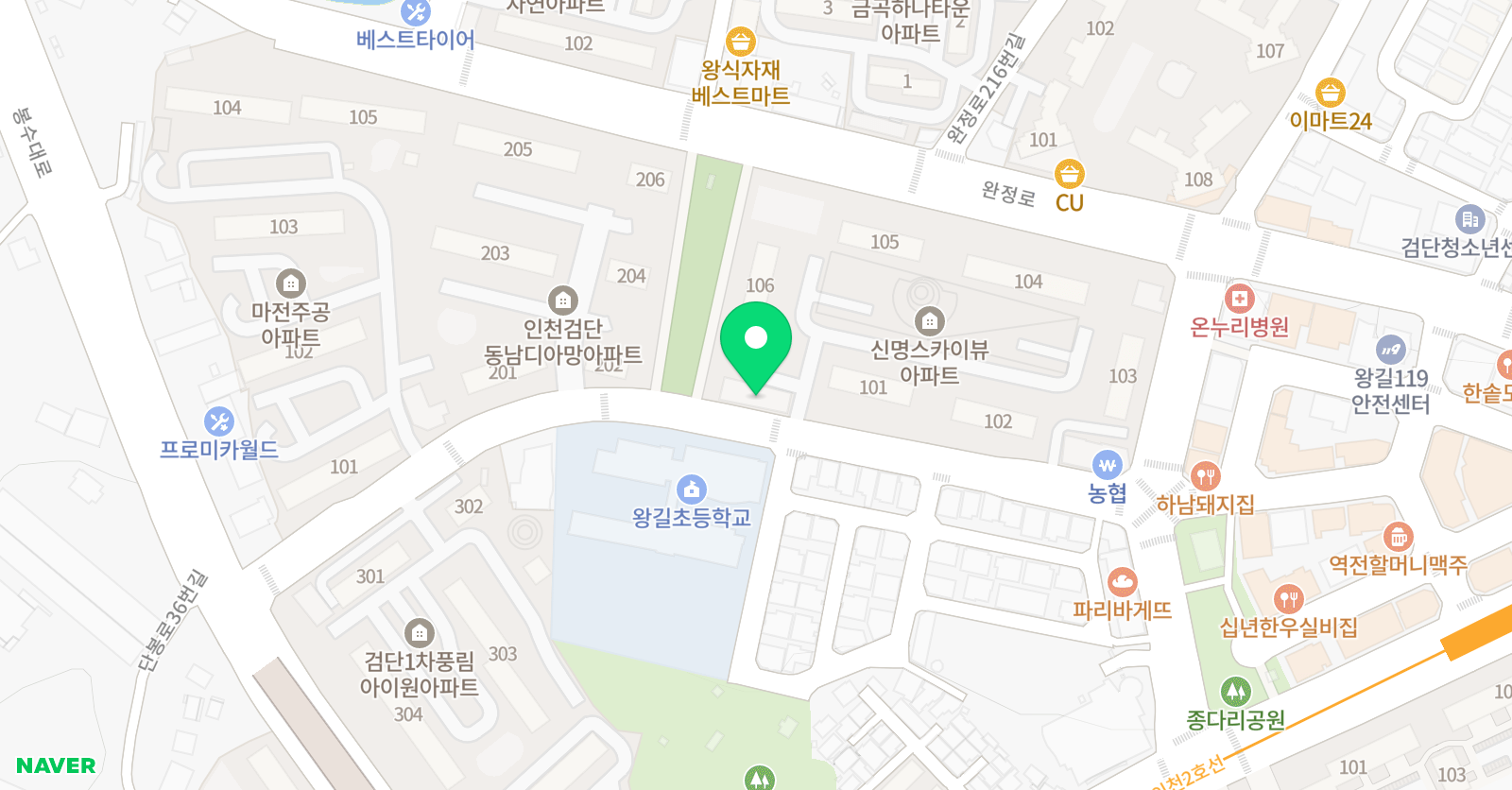 MTA엘리트신성 태권도 인천왕길점 위치