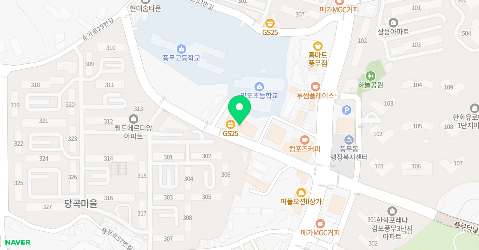 리사 영어 위치