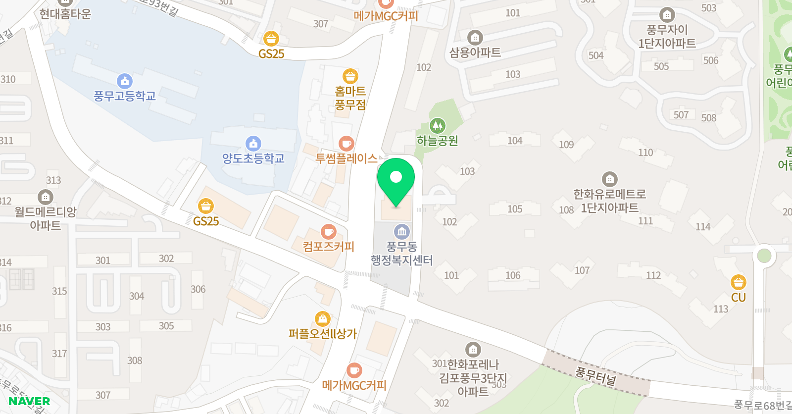 [오픈예정] 채움영어학원 풍무캠퍼스 위치