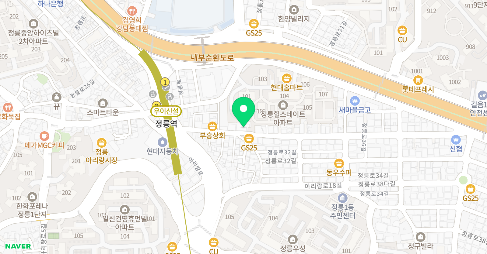 지니스 영수전문학원 위치