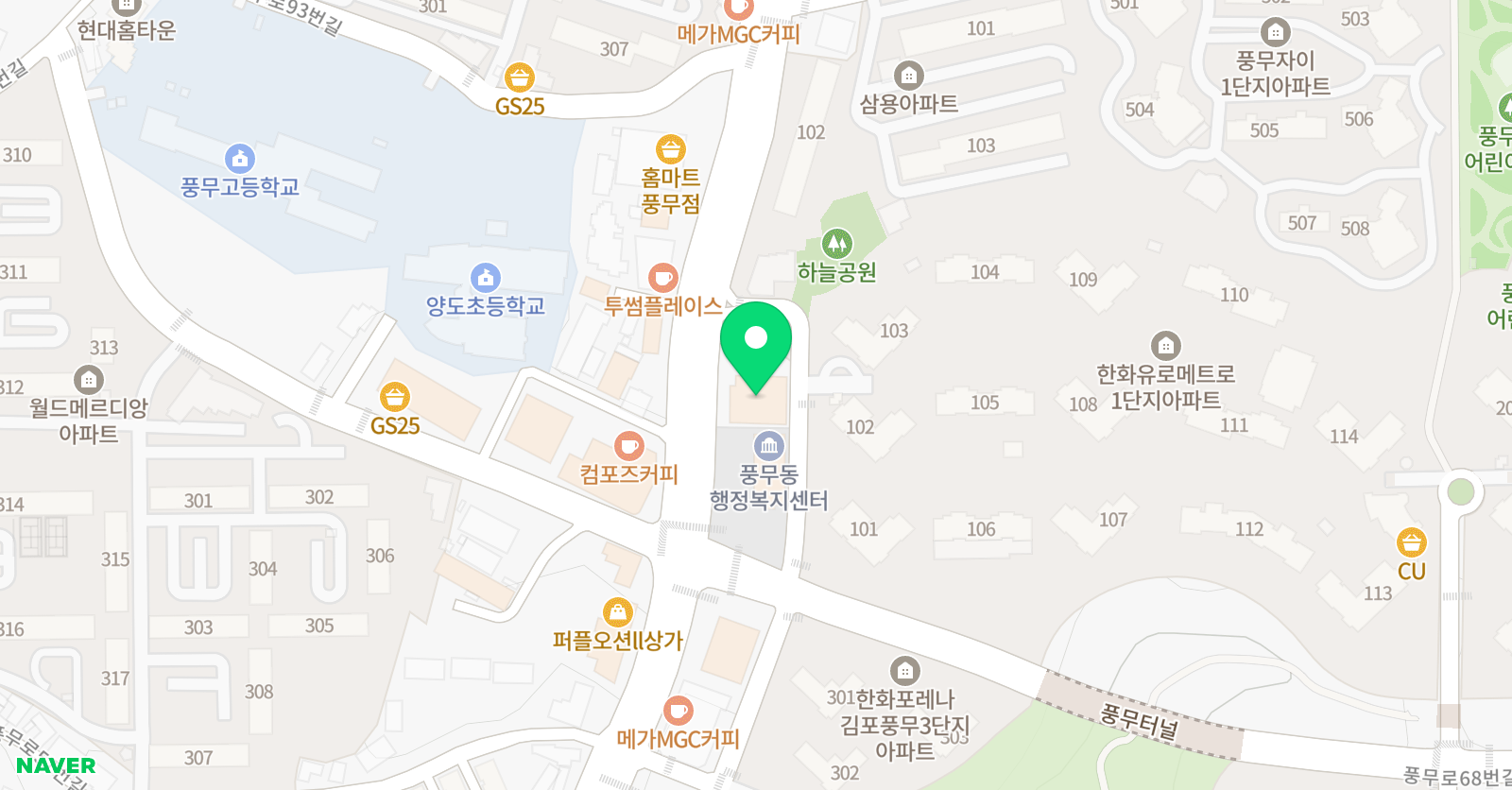 김포최선 어학원 위치
