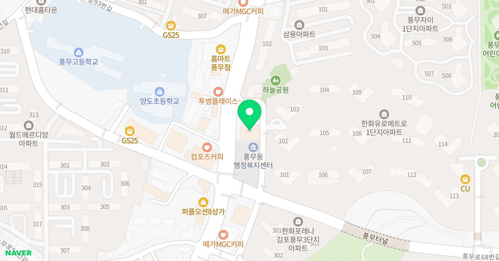 연세E&M 학원 위치