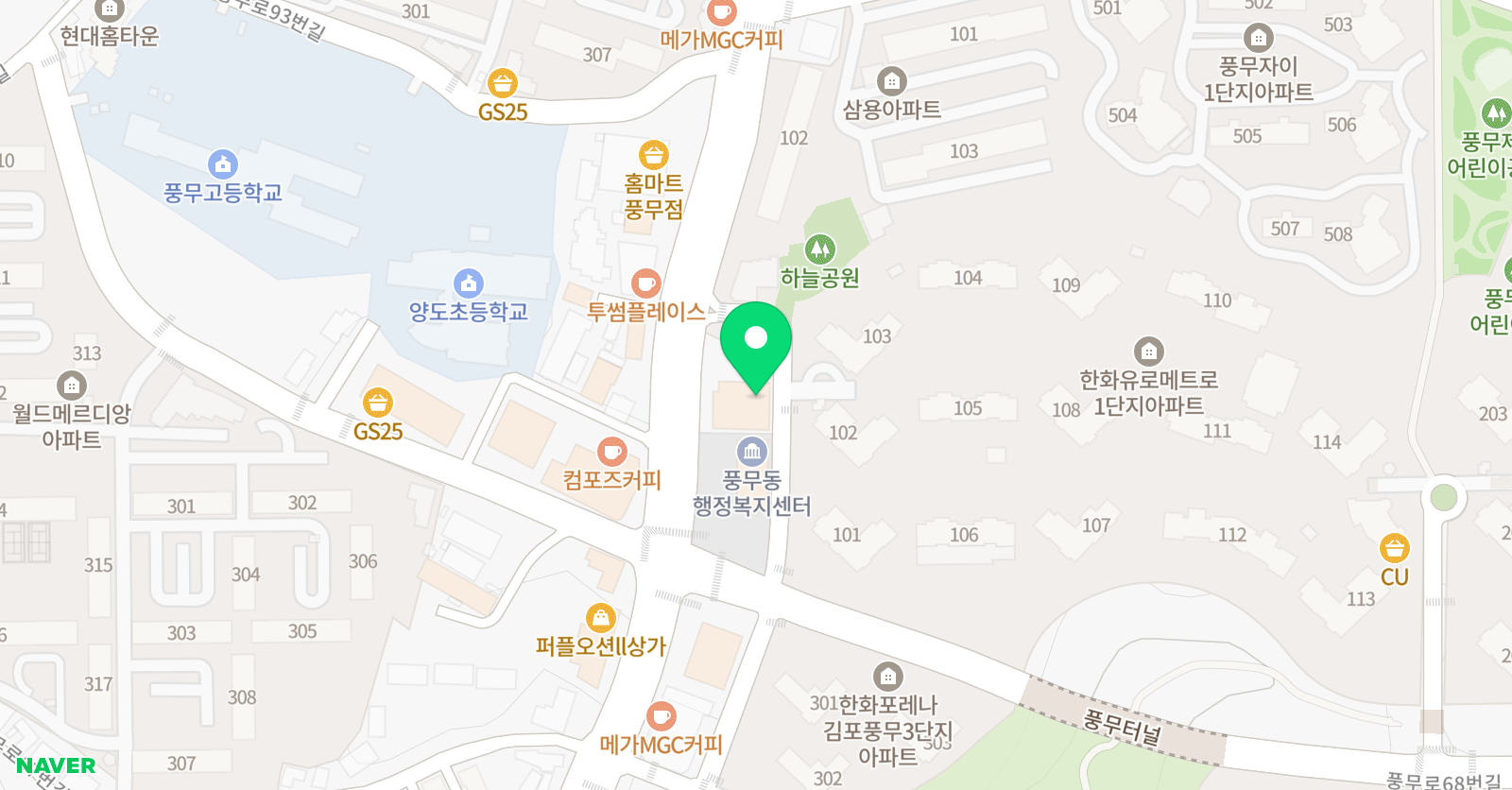 콤마 미술학원 위치