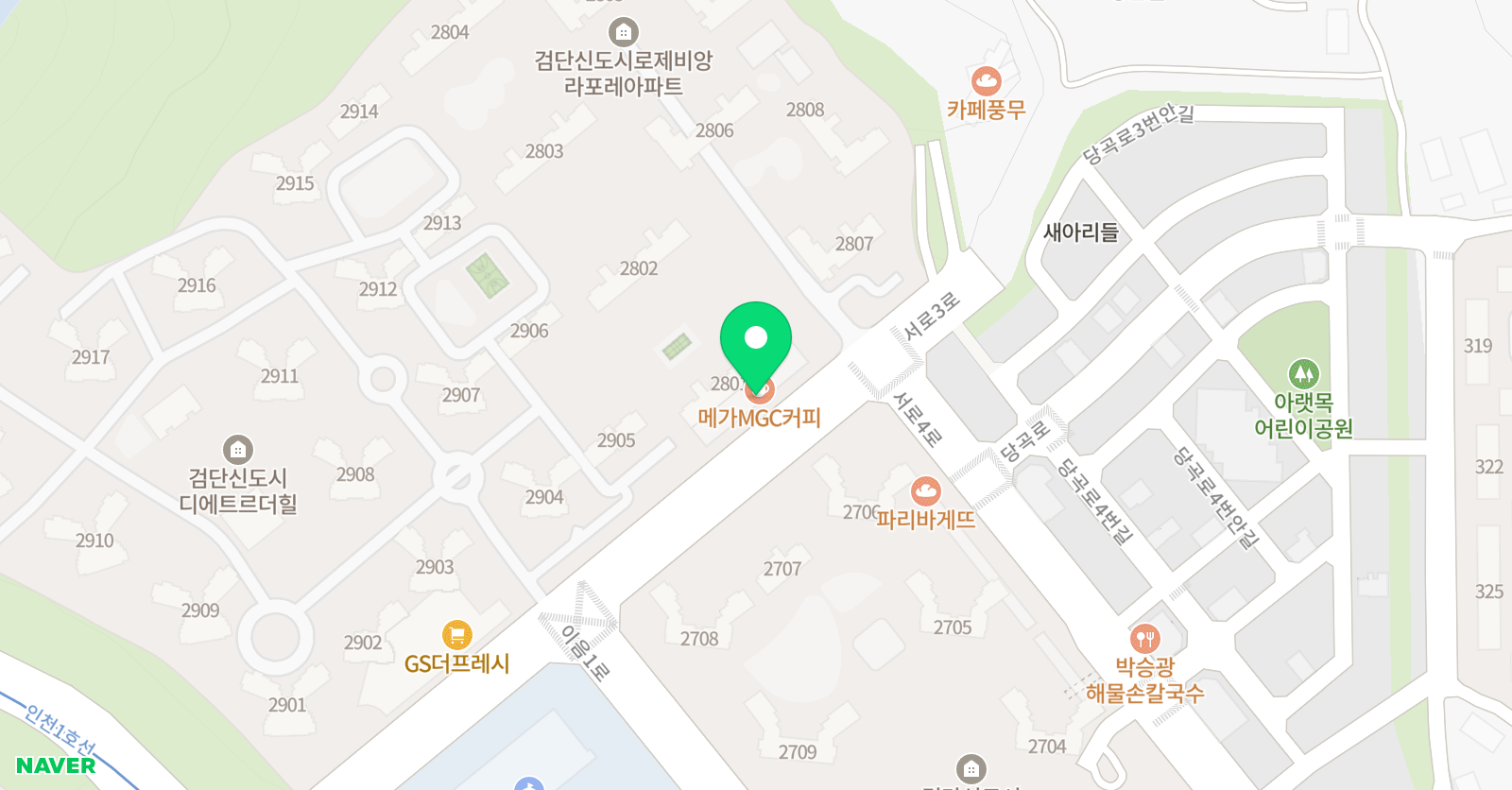 콩쌤 수학교습소 위치