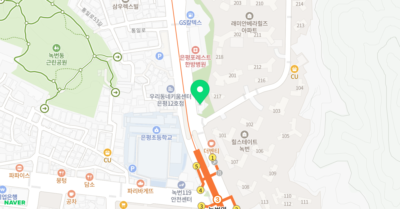 더클라스 발레학원 위치