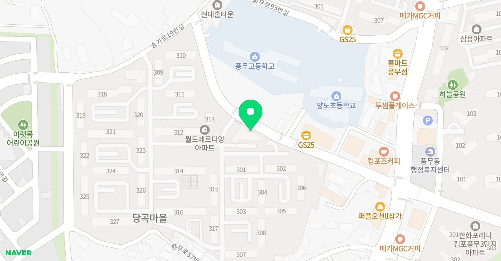 에잇 아트랩 위치