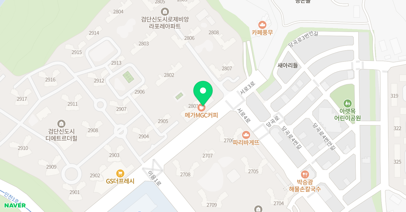 책읽는루브르아뜰리에 아라센터 검단 위치