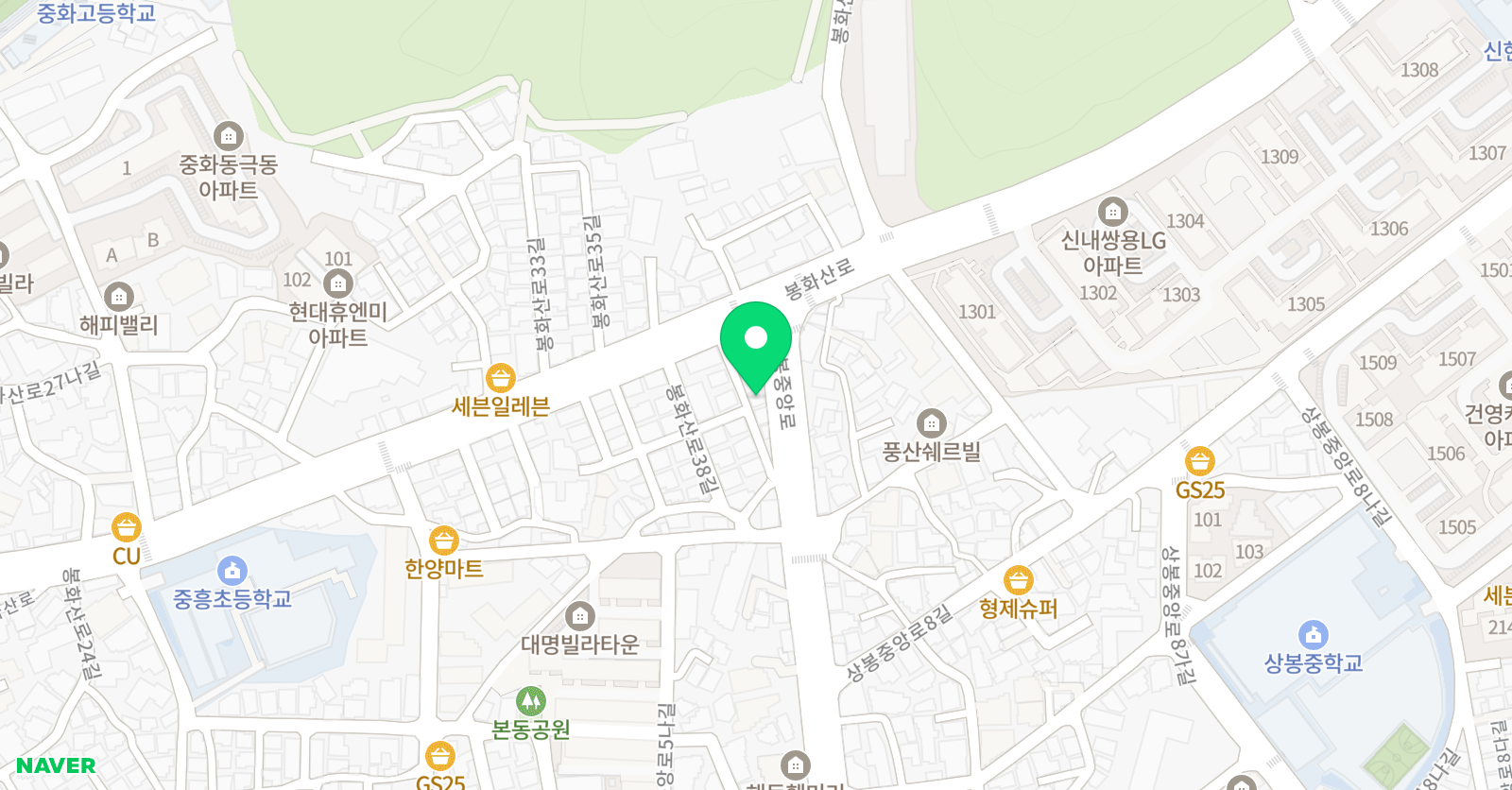 해법영어 애플 교습소 위치