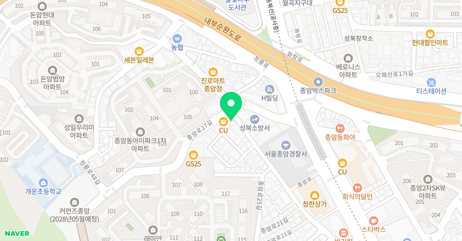 토론하는아이들 종암GLE센터 위치