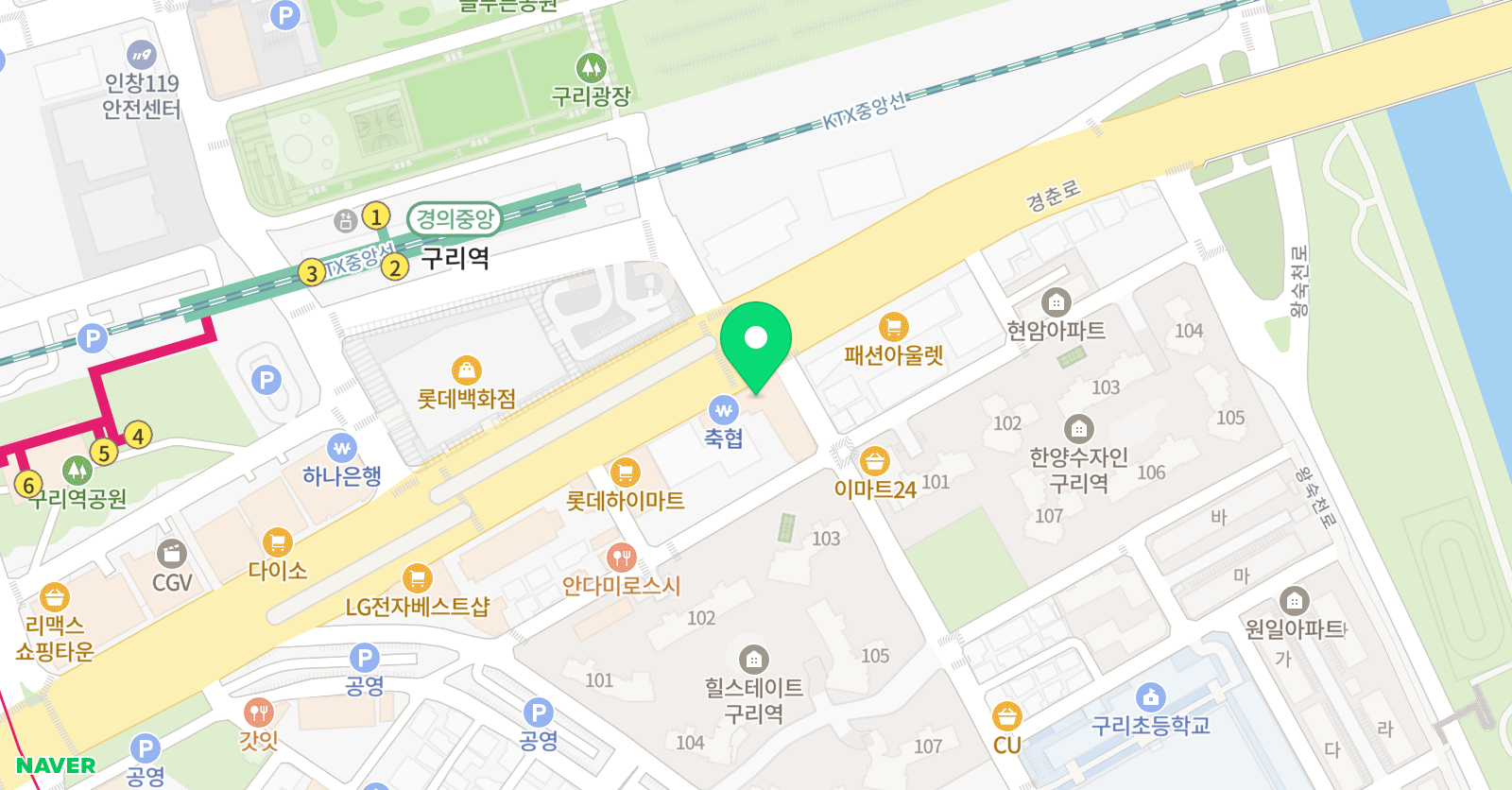 디자인만화애니피플 미술학원 구리캠퍼스 위치