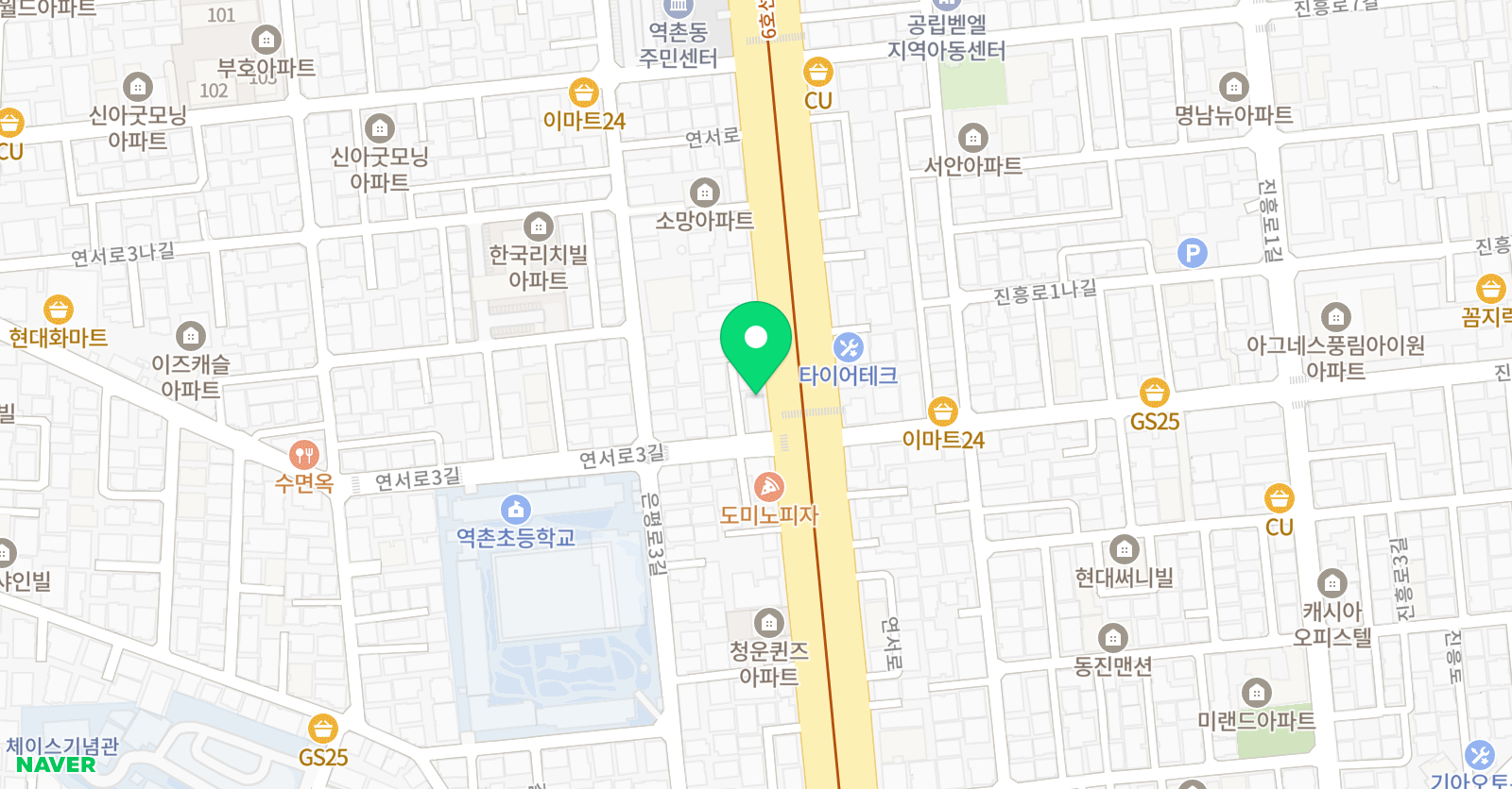 신화 검도관 위치