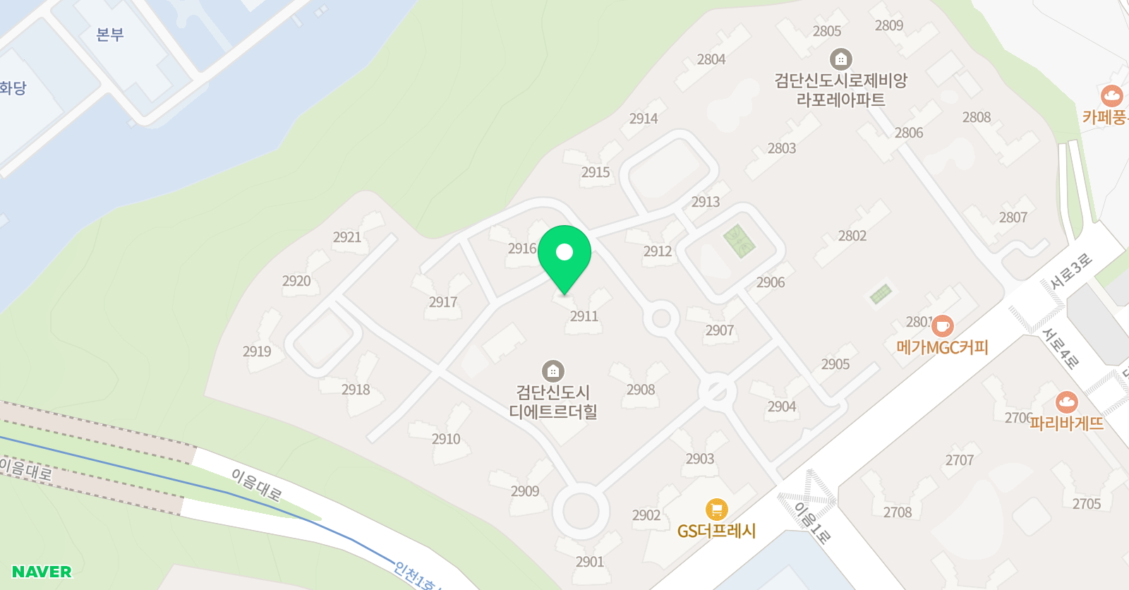 삼성영어 이음2 학습관 위치