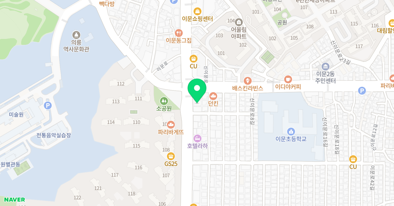 한체대 하이줄넘기 전문클럽 태권도 위치