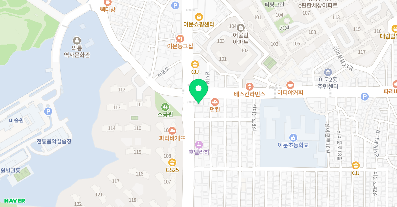한양대엘리트 태권도 위치